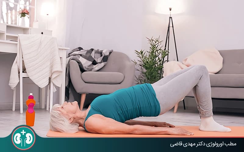 ورزش کگل و تمرینات کف لگن برای افتادگی مثانه