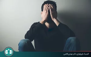 تأثیر روانی زگیل تناسلی بر سلامت روان