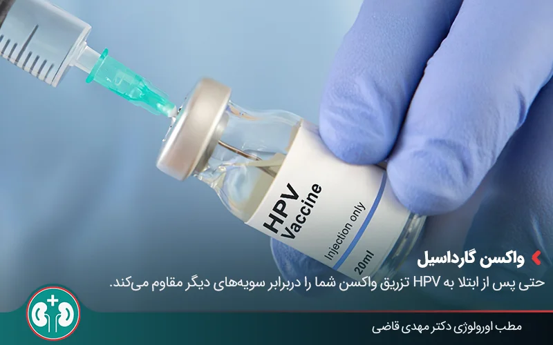 genital warts complications women 07